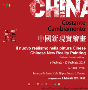 mostra cina